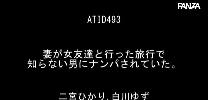公式無料サンプル 2秒時点