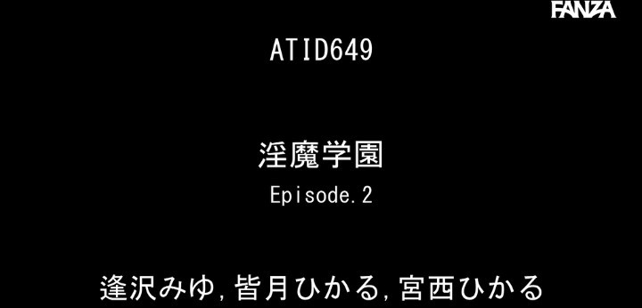 公式無料サンプル 4秒時点