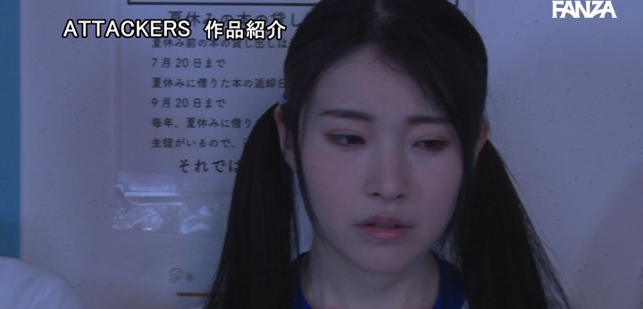 公式無料サンプル 10秒時点