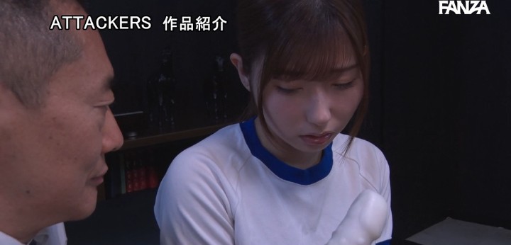 公式無料サンプル 30秒時点