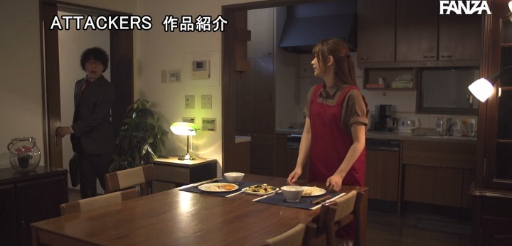 公式無料サンプル 8秒時点