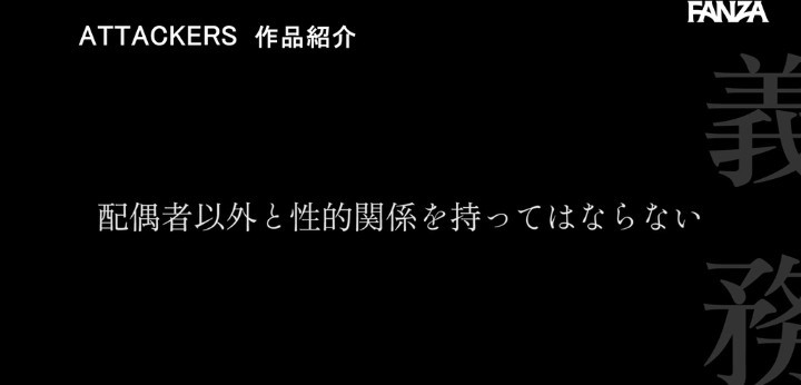 公式無料サンプル 22秒時点