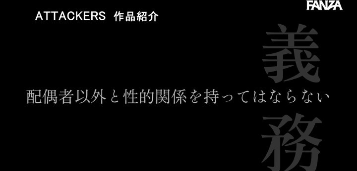 公式無料サンプル 24秒時点
