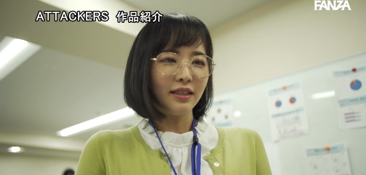 公式無料サンプル 20秒時点