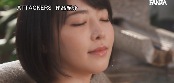 公式無料サンプル 50秒時点