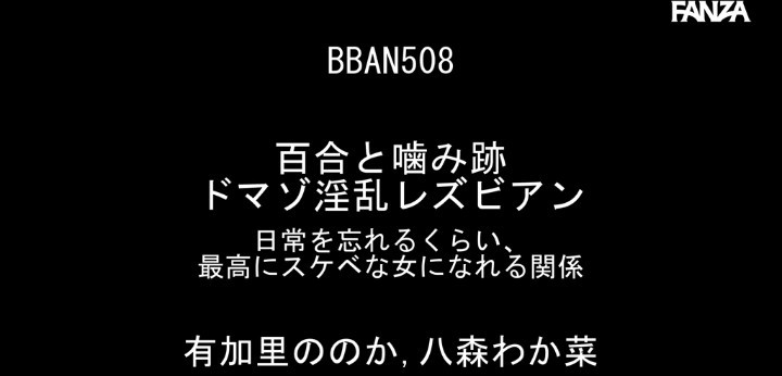 公式無料サンプル 2秒時点