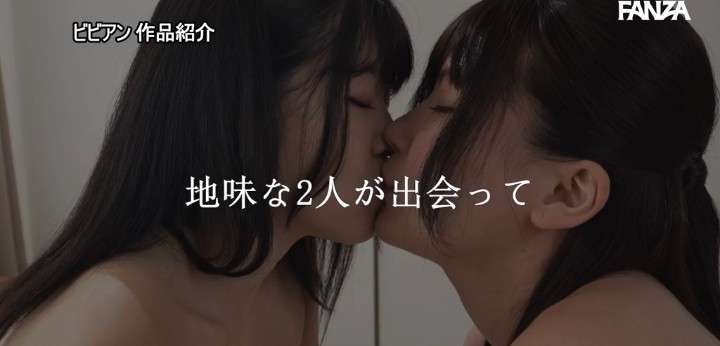 公式無料サンプル 14秒時点
