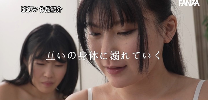 公式無料サンプル 24秒時点