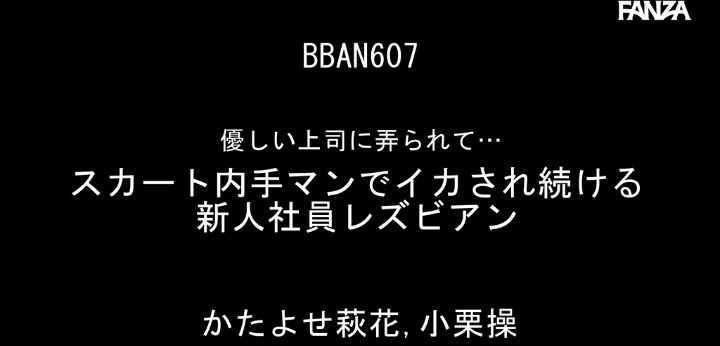 公式無料サンプル 4秒時点