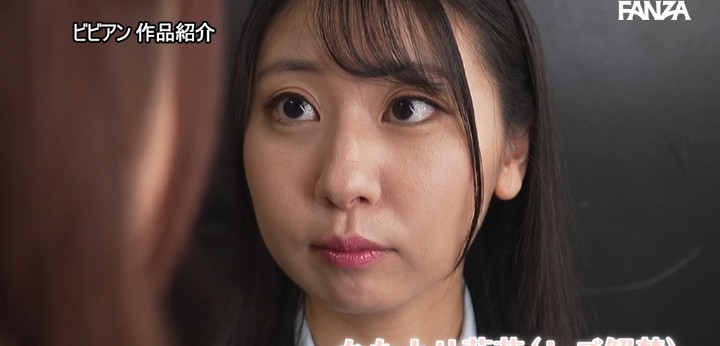 公式無料サンプル 12秒時点