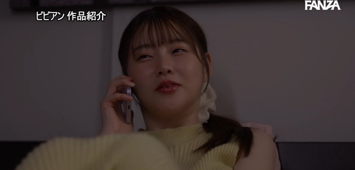 公式無料サンプル 30秒時点