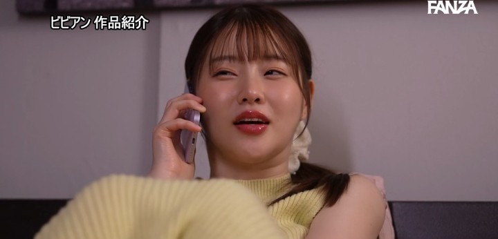 公式無料サンプル 32秒時点