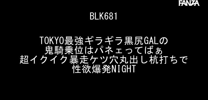 公式無料サンプル 2秒時点