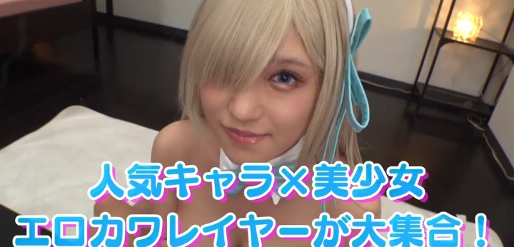 公式無料サンプル 0秒時点