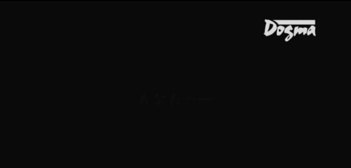 公式無料サンプル 2秒時点