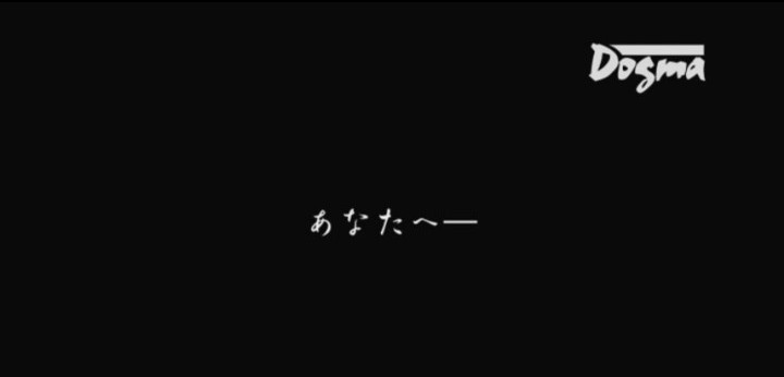 公式無料サンプル 4秒時点