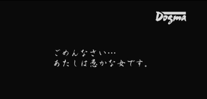 公式無料サンプル 18秒時点