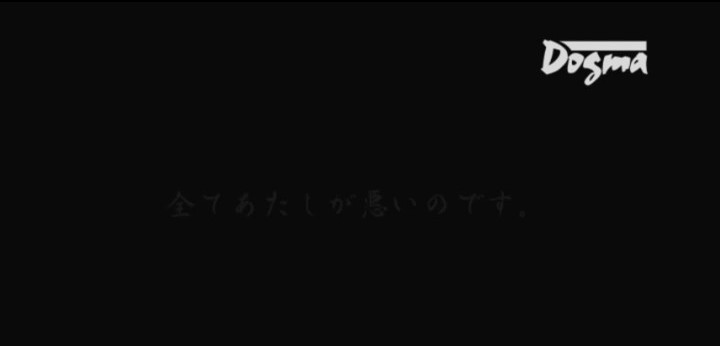 公式無料サンプル 48秒時点