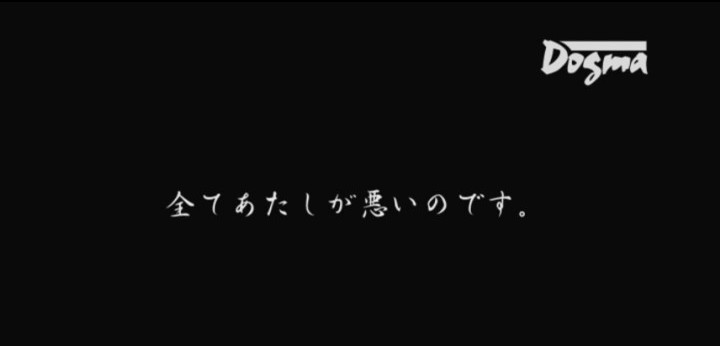 公式無料サンプル 50秒時点