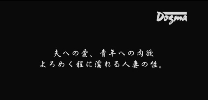 公式無料サンプル 116秒時点