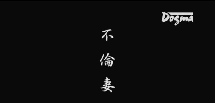 公式無料サンプル 232秒時点
