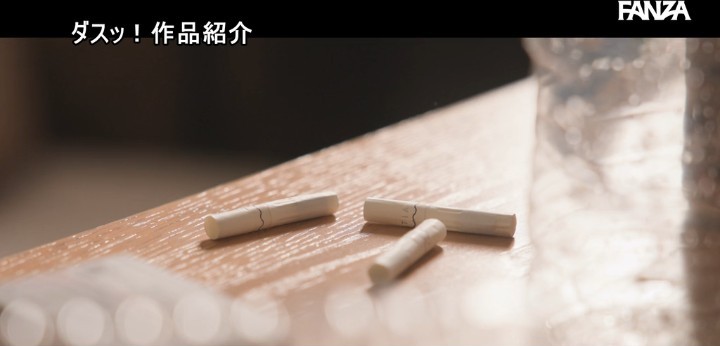 公式無料サンプル 6秒時点