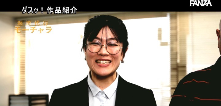 公式無料サンプル 28秒時点