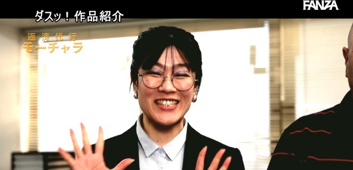 公式無料サンプル 30秒時点