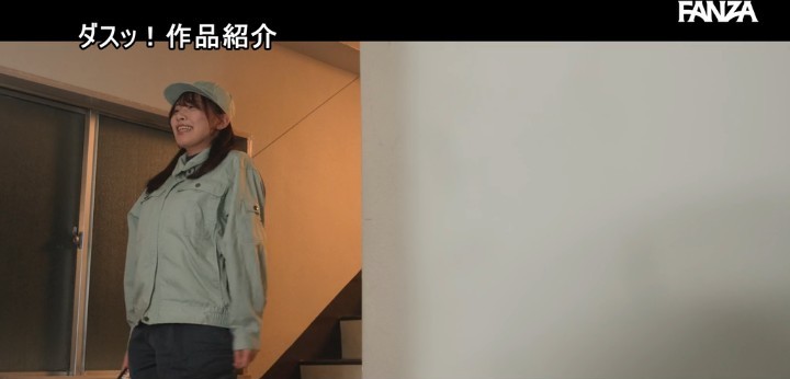 公式無料サンプル 44秒時点
