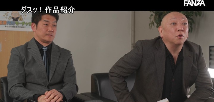 公式無料サンプル 48秒時点