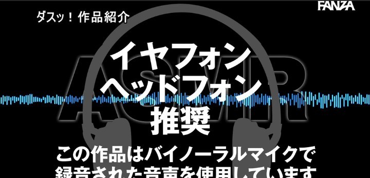 公式無料サンプル 6秒時点