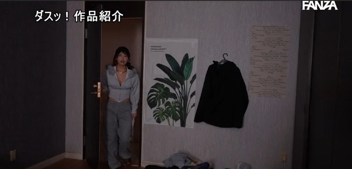 公式無料サンプル 12秒時点