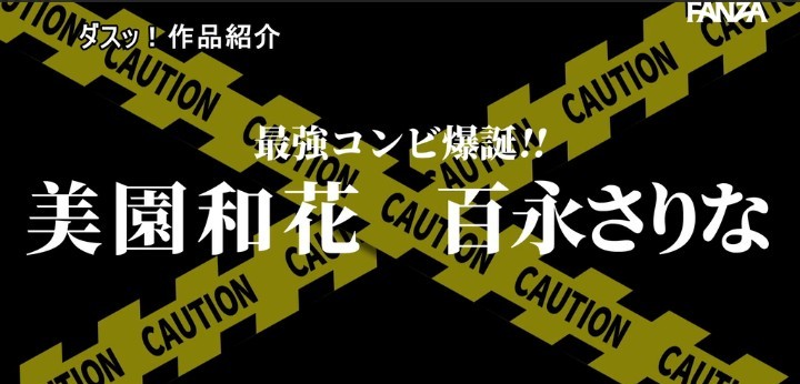 公式無料サンプル 26秒時点