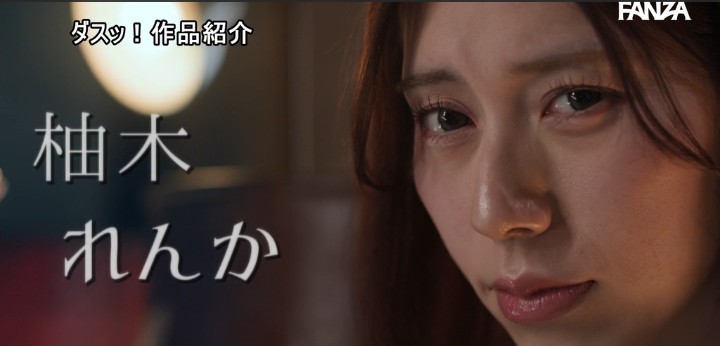 公式無料サンプル 12秒時点