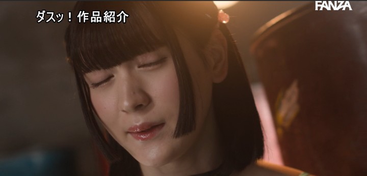 公式無料サンプル 14秒時点