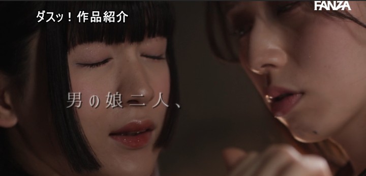 公式無料サンプル 22秒時点