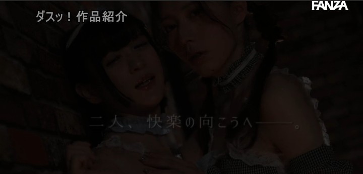 公式無料サンプル 178秒時点