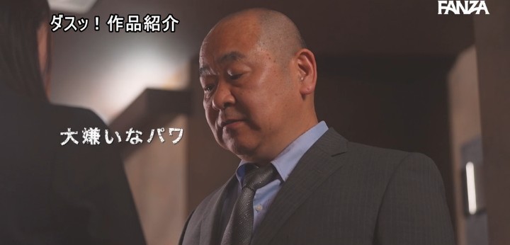 公式無料サンプル 14秒時点