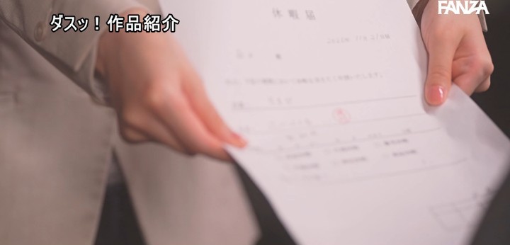 公式無料サンプル 20秒時点