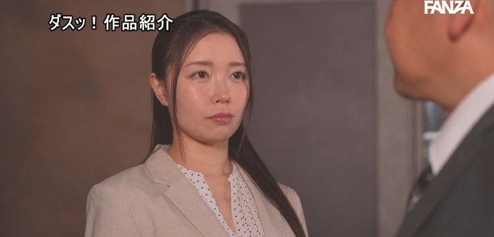 公式無料サンプル 30秒時点