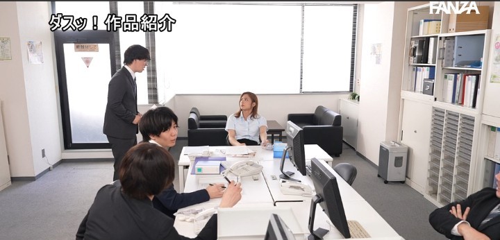 公式無料サンプル 6秒時点