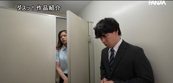 公式無料サンプル 20秒時点