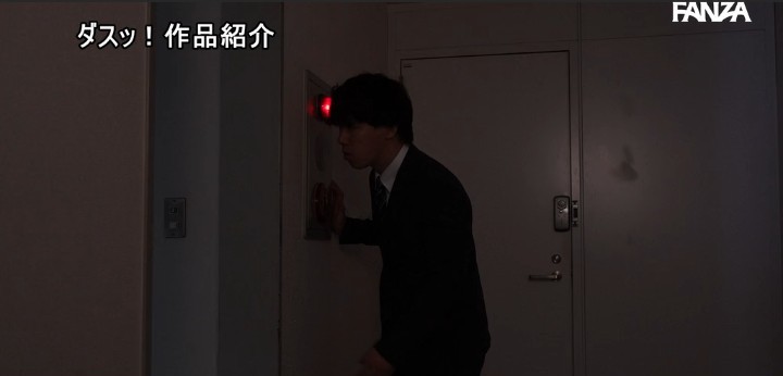 公式無料サンプル 24秒時点