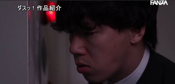 公式無料サンプル 28秒時点
