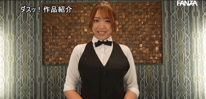 公式無料サンプル 12秒時点