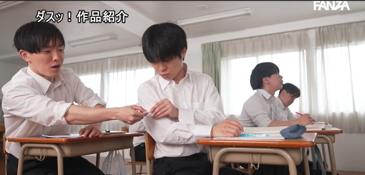 公式無料サンプル 8秒時点