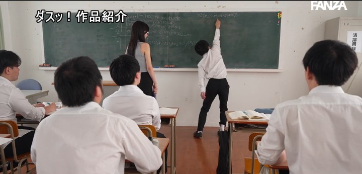 公式無料サンプル 18秒時点