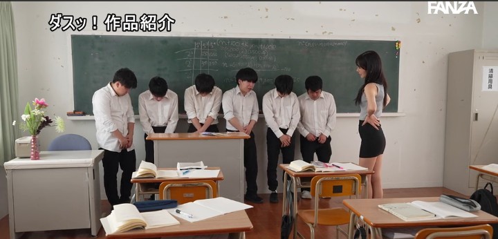 公式無料サンプル 26秒時点