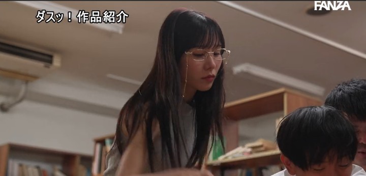 公式無料サンプル 28秒時点
