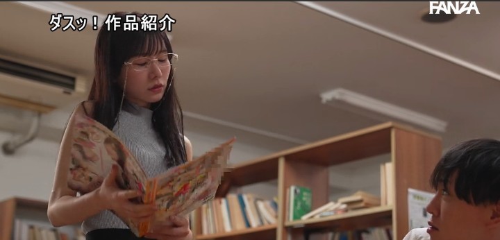 公式無料サンプル 30秒時点